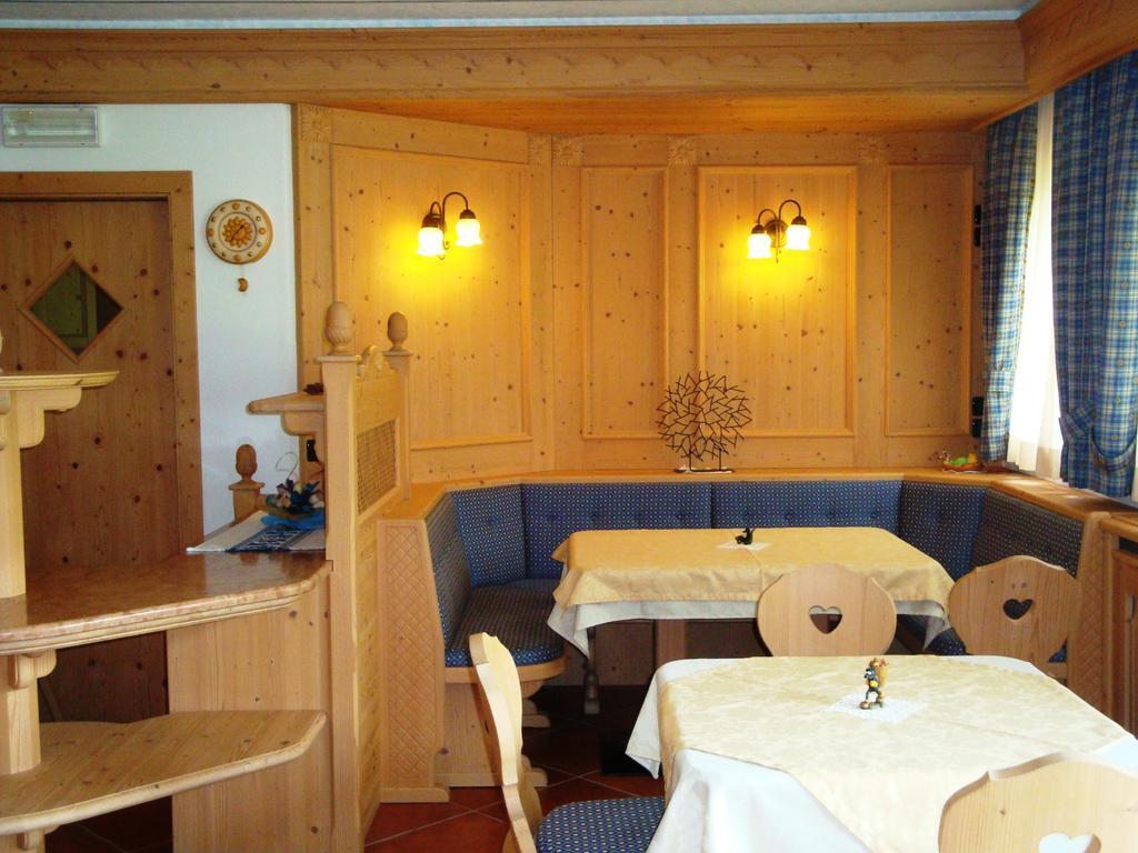 Agritur Cornasest Bed & Breakfast Breguzzo Екстериор снимка