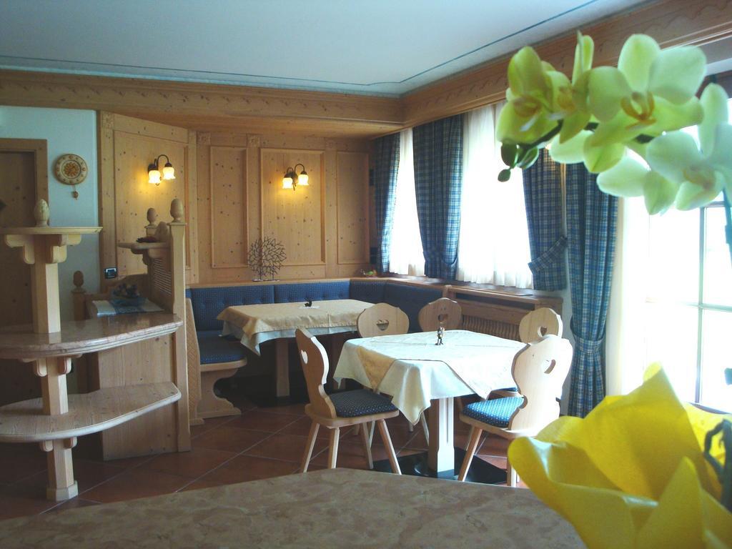 Agritur Cornasest Bed & Breakfast Breguzzo Екстериор снимка