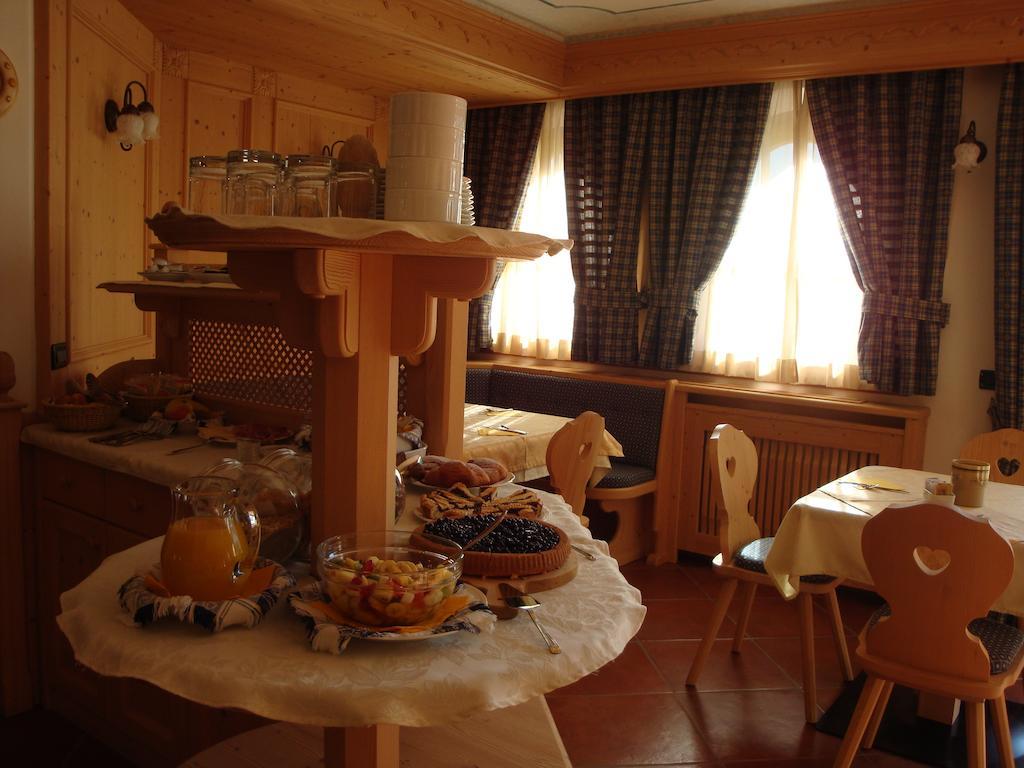 Agritur Cornasest Bed & Breakfast Breguzzo Екстериор снимка