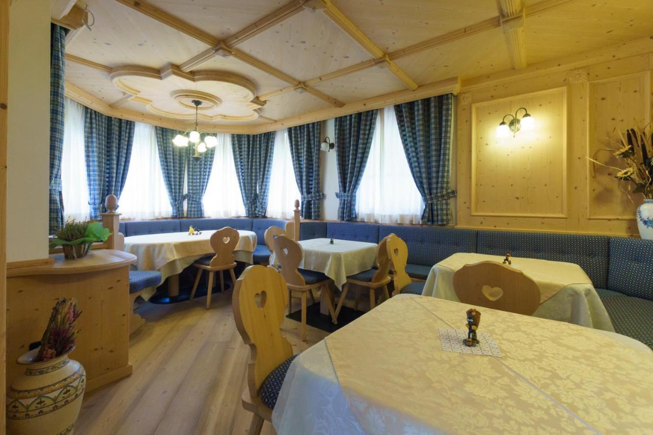 Agritur Cornasest Bed & Breakfast Breguzzo Екстериор снимка