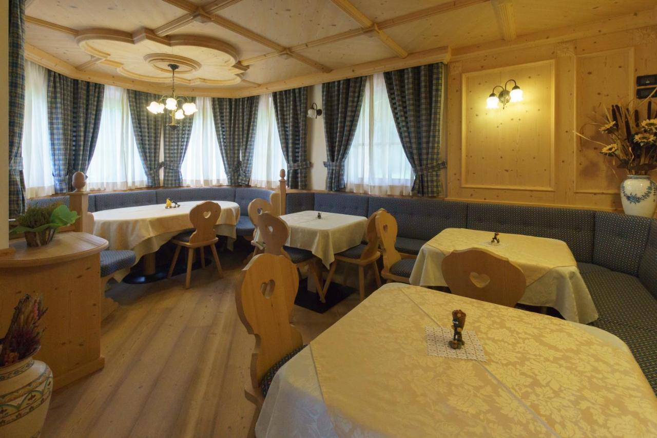 Agritur Cornasest Bed & Breakfast Breguzzo Екстериор снимка